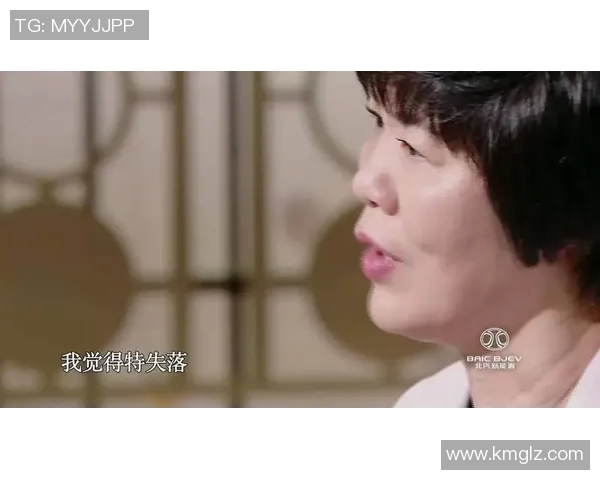 王丽畅谈排球生涯的辉煌与挑战，分享心路历程与未来展望