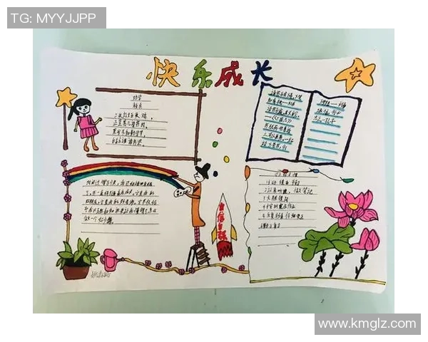 深度对话吴静分享她的排球人生与成长历程的精彩故事
