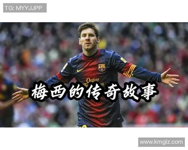 法国巴萨足球明星的辉煌历程与传奇故事揭秘 法国巴萨足球明星的辉煌历程与传奇故事揭秘