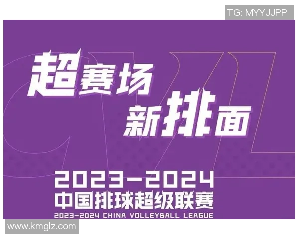 深圳排球队以55分领跑大师赛积分榜展现强劲实力 深圳排球队以55分领跑大师赛积分榜展现强劲实力