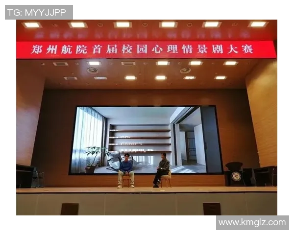 上海篮球队心理素质变革引发热议助力球队新征程 上海篮球队心理素质变革引发热议助力球队新征程