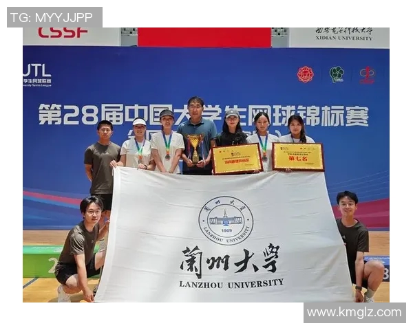 上海网球队在总决赛中的灵活性展现与战术分析 上海网球队在总决赛中的灵活性展现与战术分析