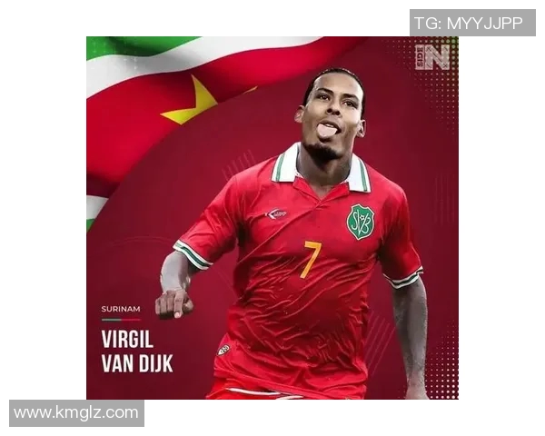 全球足球明星的国籍与所效力球队全解析 全球足球明星的国籍与所效力球队全解析