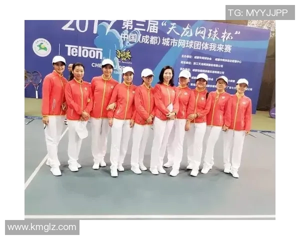 成都网球队在最新网球灵活性排行榜中夺冠引发热议