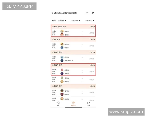 杭州乒乓球队在世界杯预选赛中以82分稳居积分榜首位