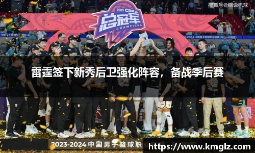 江南JN体育官方网站