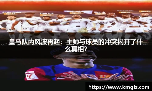 江南体育官网