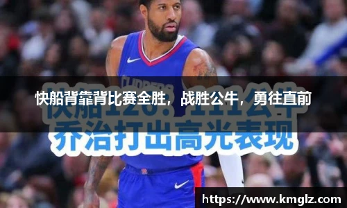 江南体育官网