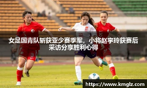 江南体育官网