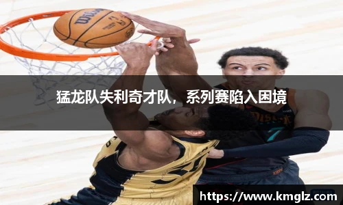 JN江南体育官网