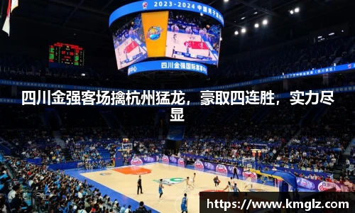 江南JN体育官方网站