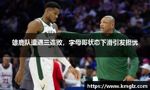 江南体育官网