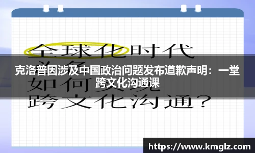 JN江南体育官网