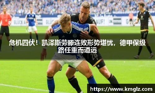 JN体育官网