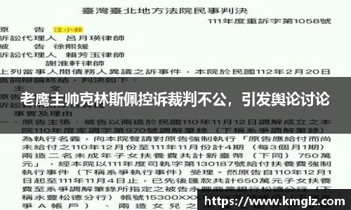 江南JN体育官方网站