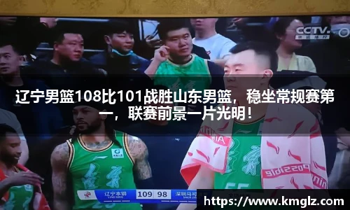 江南JN体育官方网站