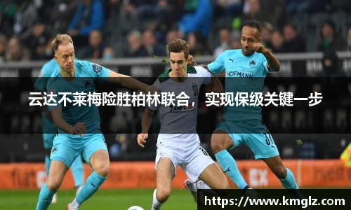 江南体育官网
