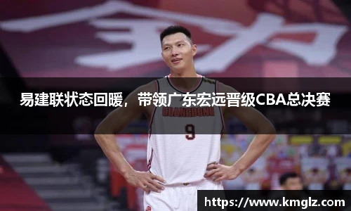 江南JN体育官方网站