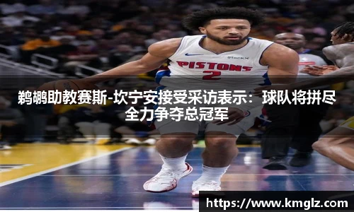 江南JN体育官方网站