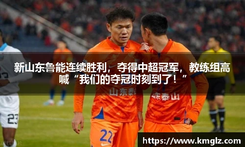 江南JN体育官方网站