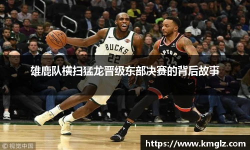江南JN体育官方网站