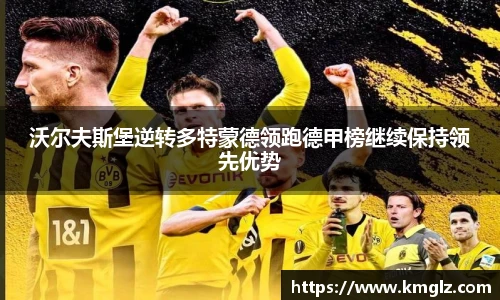江南体育官网