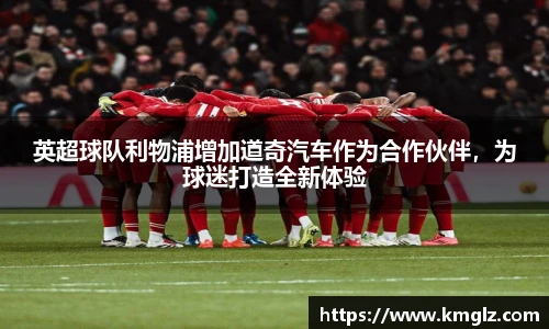 JN江南体育官网