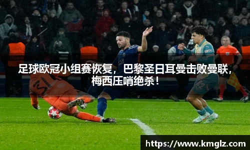 江南体育官网