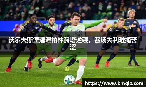 JN江南体育官网