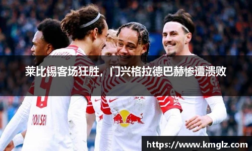 JN江南体育官网