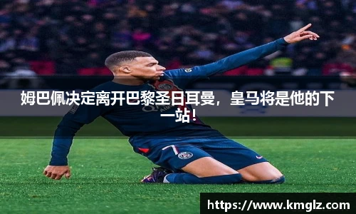 JN体育官网