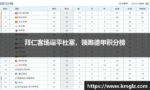 江南体育官网