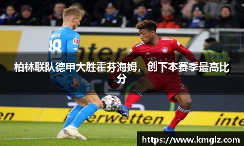 江南体育官网