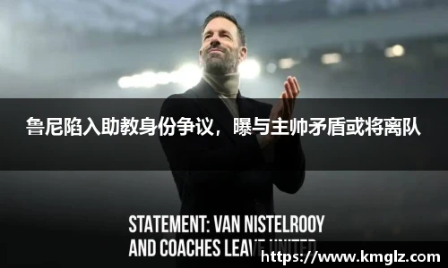 JN江南体育官网