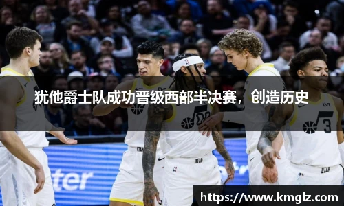 江南JN体育官方网站