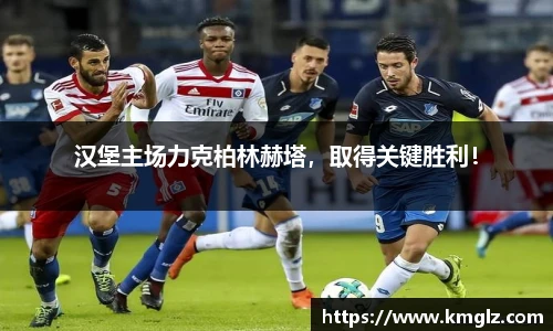 JN江南体育官网
