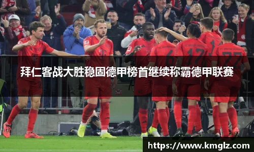 JN江南体育官网