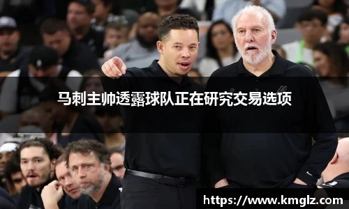江南体育官网
