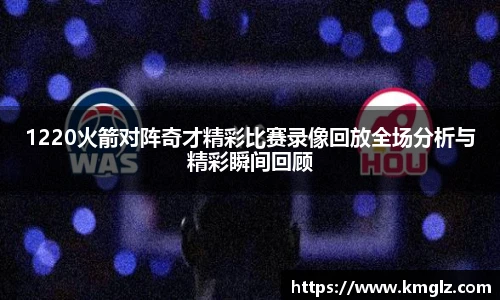 江南JN体育官方网站
