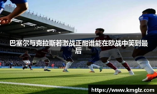 江南JN体育官方网站