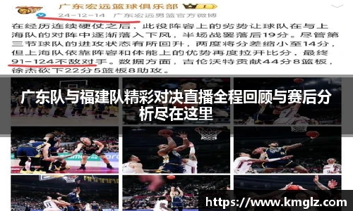 JN江南体育官网
