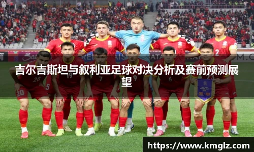 JN江南体育官网