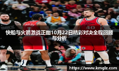 JN体育官网