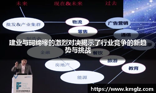 江南JN体育官方网站