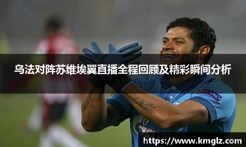 JN江南体育官网