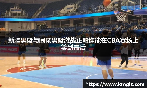 江南JN体育官方网站