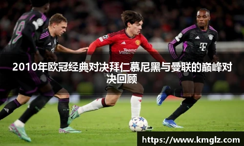 JN江南体育官网