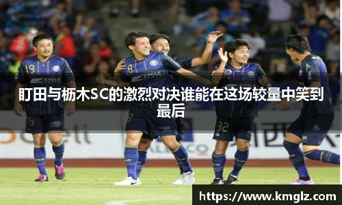 JN江南体育官网