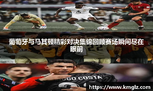 JN江南体育官网