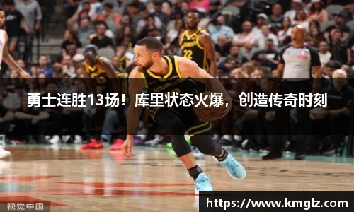 JN体育官网